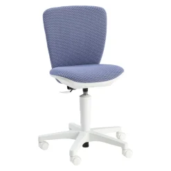 Kinderbürostuhl Home S'Cool