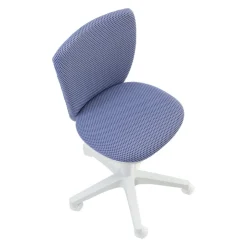 Kinderbürostuhl Home S'Cool