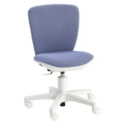 Kinderbürostuhl Home S'Cool