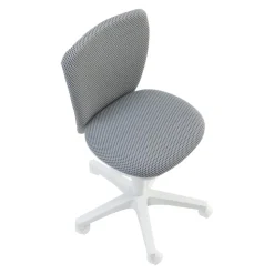 Kinderbürostuhl Home S'Cool