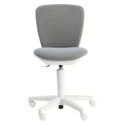 Kinderbürostuhl Home S'Cool